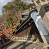 飛鳥京鎮守の伝 瑜伽神社