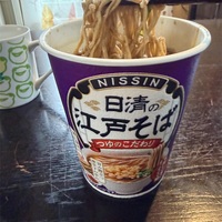 週末も悪天候