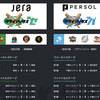 日本シリーズはヤクルト×オリックスに決定。