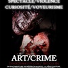 Art/Crime （2011）