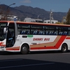 神姫バス 5635