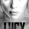 スカヨハ主演 「LUCY/ルーシー」はクソ映画？？