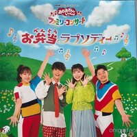 子育てブログ