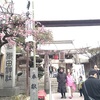 雨のひとり長崎滞在記⑩（櫛田神社とチロリアン）