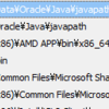 JAVA_HOMEって誰が使うの
