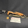 珍しい買い物　タナカワークス　M1A1パラトルーパー。まずは説明書を・・・見るッ！