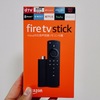Amazon「Fire TV Stick 」はプライムビデオだけじゃない＆古いテレビでも大丈夫♩