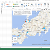 Power Map Preview for Excel 2013がクラッシュする