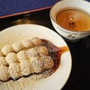 【老松＠京都】北野天満宮のもみじ苑内にある季節限定オープンの茶屋