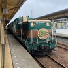 雄大な自然を満喫しながら走るトロッコ列車！～くしろ湿原ノロッコ号乗車記～