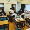 初日からフルタイム 13 時間