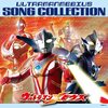 ウルトラマンメビウス#35「群青の光と影」