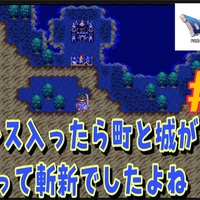 Switch版ドラクエ3攻略完全版 ゾーマにひかりのたまを使わずに勝てるのか クリア後ダンジョンも制覇して完全クリアしました あきののんびりゲームブログ Switch版ドラクエ3攻略完全版 ゾーマにひかりのたまを使わずに勝てるのか クリア後ダンジョンも制覇して完全クリアしました あきののんびりゲームブログ