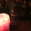 GlenDronach 15 YO