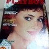 ＰＬＡＹＢＯＹ　１９８３年１２月号［集英社］