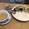 担々麺や中華丼が美味しいらしいと評判の長安に行って来た【小倉北区】