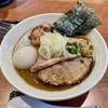 【今週のラーメン５９０７】ＫＥＮ軒（東京・武蔵野市西久保）特製濃厚豚骨魚介らぁ麺　〜マットな濃厚スープと圧倒的五種肉の迫力！まるで丼を一枚の風景画に変える！
