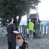 御大神宮さんのお祭りー町内会で継承する伝統