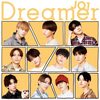 JO1 の新曲 Dreamer 歌詞