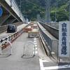 自転車専用道から見る眺め
