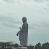 宮城県亘理町へ移動
