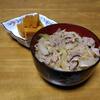 かぼちゃの煮物、皮は上か、下か。