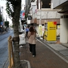 サンフラド　三軒茶屋　※MUM's STANDとしてリニューアル