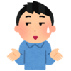 褒められて･･･のハナシ〈mata.〉