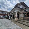 旅はどこに行き着くかわからないから面白い〜白山比咩神社・糸魚川1泊2日の旅①