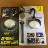 ANYWHERE SENSOR LIGHT