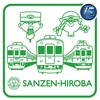 2023.10.29 くずはへ ～SANZEN-HIROBA～