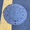 【マンホール蓋】横浜市・横浜ベイブリッジ⑫(点字ブロック)