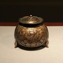 申如録
