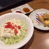 昨日の夜の沖縄料理