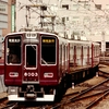 阪急1992年・秋の臨時★鉄道ライトトーク第151話の動画紹介