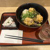 久しぶりにひとりで遠出して、昼ご飯