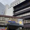 静岡県の指導員研修会に登壇②