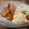 今夜の美鈴飯2021/08/24