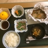 退院１２日目と病院食の話