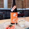 日本酒大那