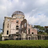 【広島県 女ひとり旅 2日目】広島の2つの世界遺産、原爆ドームと厳島神社を巡る