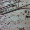 メッサーシュミットＢｆ１０９Ｅｘ４機を作る（その４）