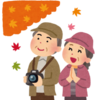 【仙台で紅葉の綺麗なお寺】といえばコチラ。「輪王寺」の紅葉を紹介します。