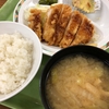 社食の「チキンカツ定食」