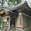 龍王神社🐉（徳島県那賀郡那賀町朴野宮ノ西）