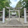 甲斐善光寺に参拝してきました。