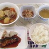 9月19日お昼ごはん