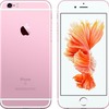 Apple iPhone 6s A1688 TD-LTE 128GB