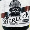 クラフトビール Sherlock
