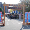 羽犬塚商店街のお祭り